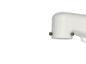 Soporte Montaje Pared Dahua Aluminio