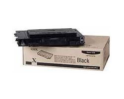 Toner XEROX Laser Amarillo 2000 páginas