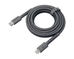 Cable Fresh N Rebel USB-C/Lightning Gris