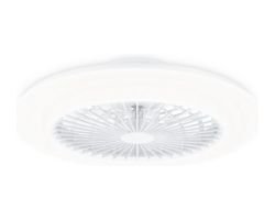 Ventilador Techo Philips Amigo 42+20W