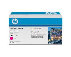 Toner HP LaserJet 646A Magenta 12500 páginas