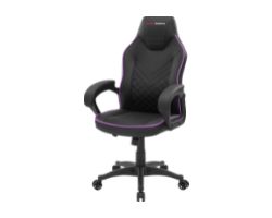 Silla Mars Gaming MGCX ONE Púrpura Silla Mars Gaming MGCX ONE Púrpura