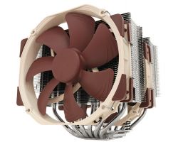 Ventilador CPU Noctua 120mm Kit 2 Marrón