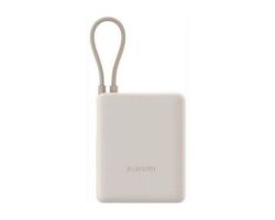 PowerBank XIAOMI 10000mAh 33W USB-C Beige