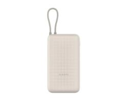 PowerBank XIAOMI 20000mAh 33W USB-A/C Beige