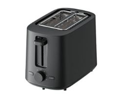 Tostador XIAOMI Toaster 930W Negro