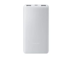 PowerBank XIAOMI 22.5W Lite 10000mAh Blanco