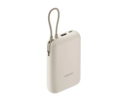 Powerbank XIAOMI 10000mAh Beige