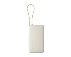 Powerbank XIAOMI 10000mAh 67W USB-A/C Arena