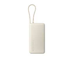 PowerBank XIAOMI 20000mAh 67W USB-A/C Arena PowerBank XIAOMI 20000mAh 67W USB-A/C Arena